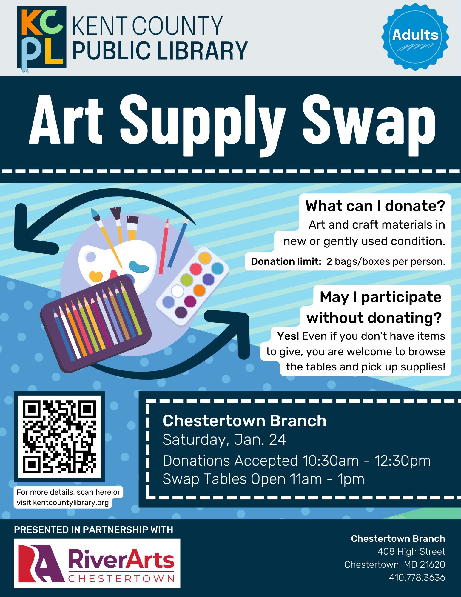 2026 Art Supply Swap